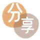 黄冈信用卡商家平台☀️诚信信用卡24小时在线接单 - 滁州信用卡